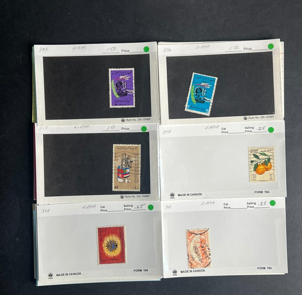 Libya Stamp Collection Dealer Cards $91 CV Mint & Used ZAYIX