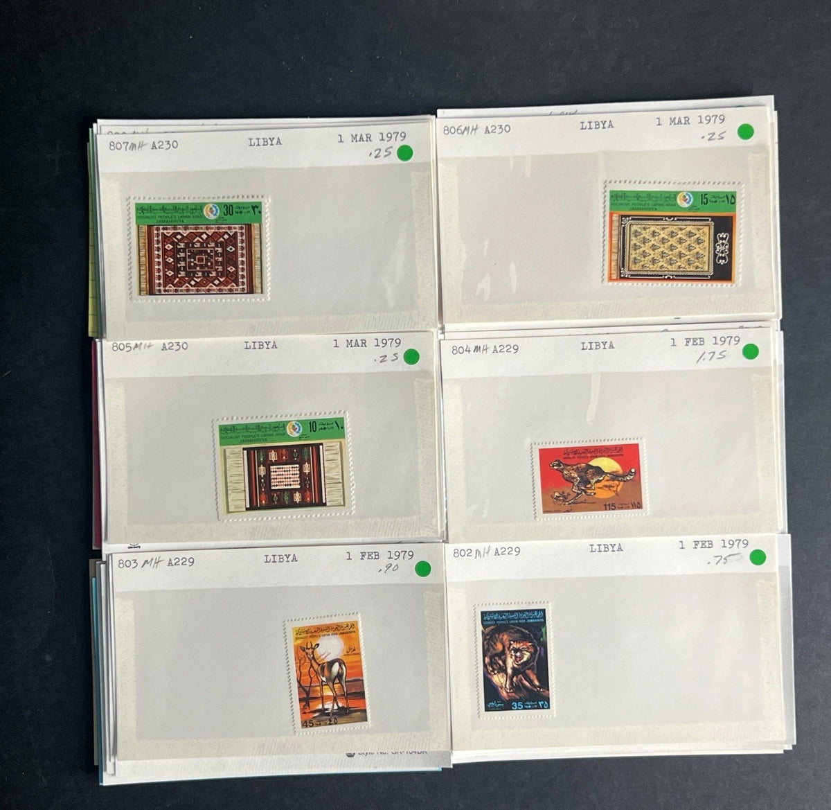 Libya Stamp Collection Dealer Cards $91 CV Mint & Used ZAYIX