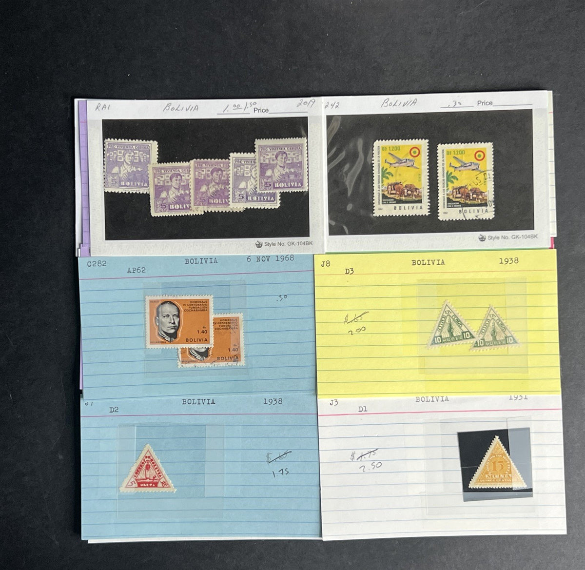 Bolivia Stamp Collection Dealer Cards $154 CV Mint & Used ZAYIX