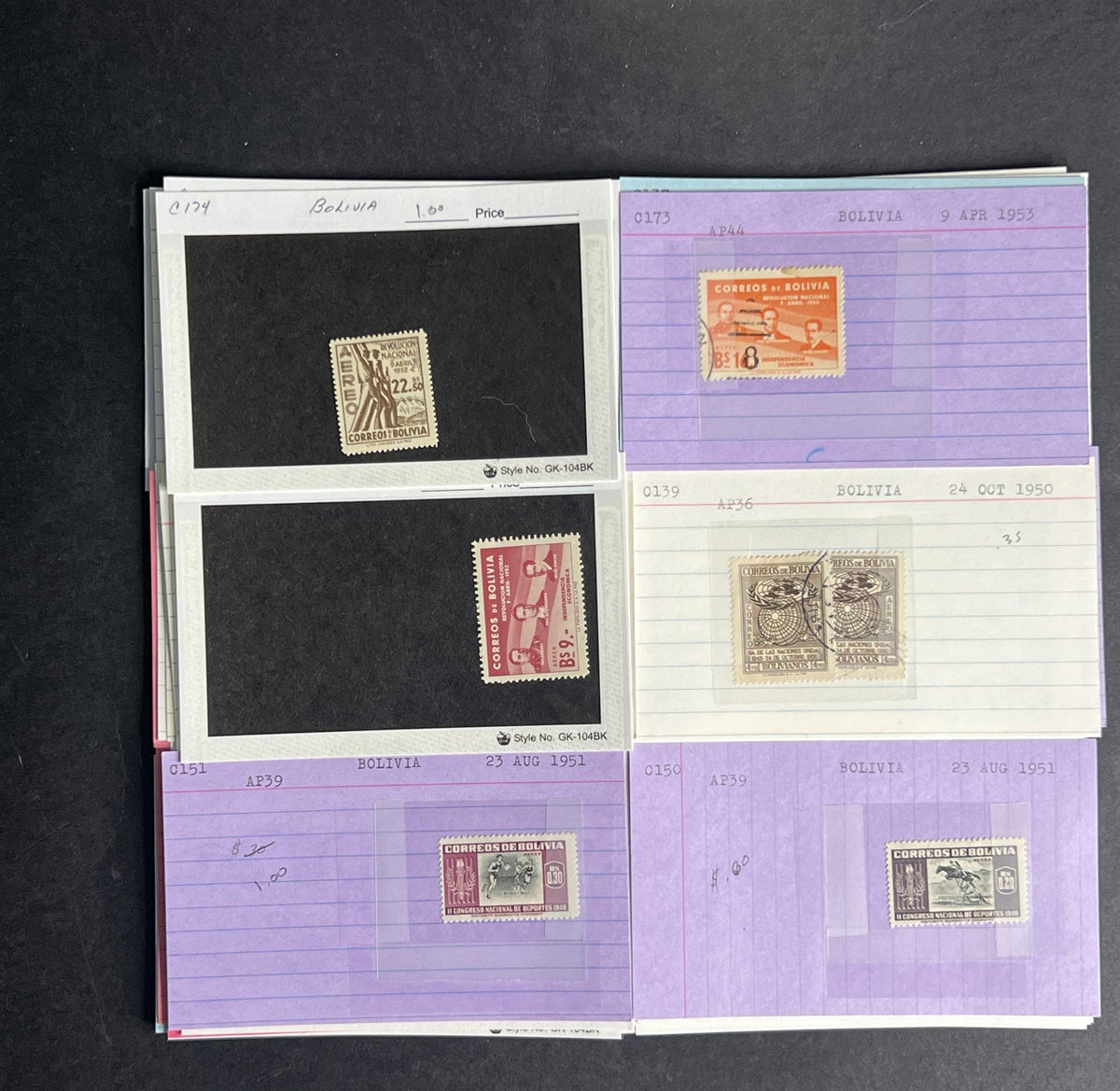 Bolivia Stamp Collection Dealer Cards $154 CV Mint & Used ZAYIX