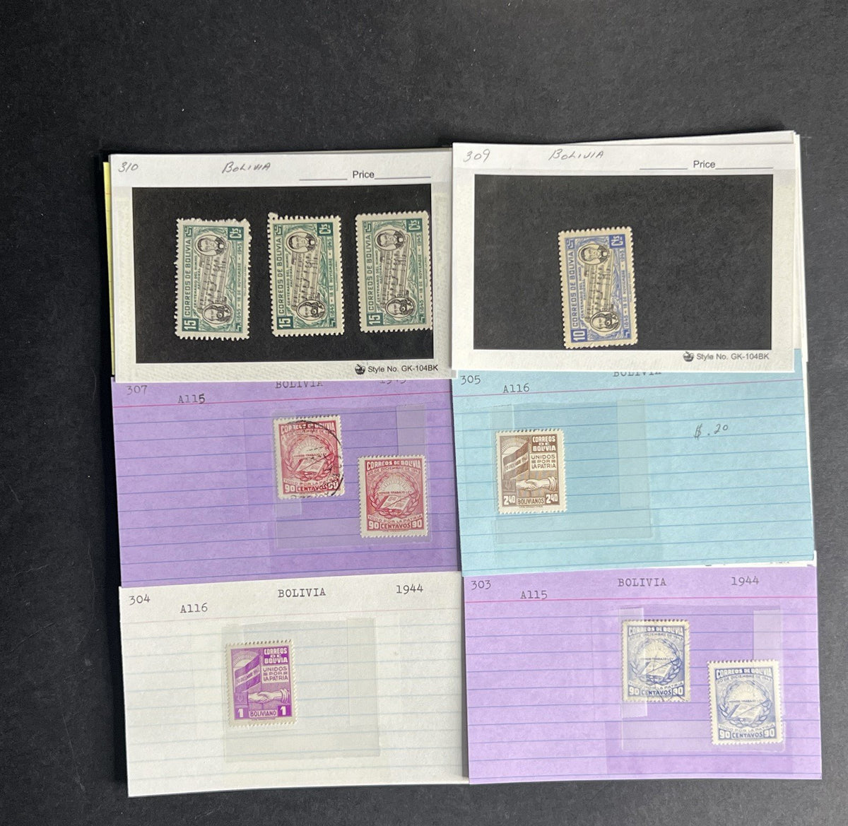 Bolivia Stamp Collection Dealer Cards $154 CV Mint & Used ZAYIX