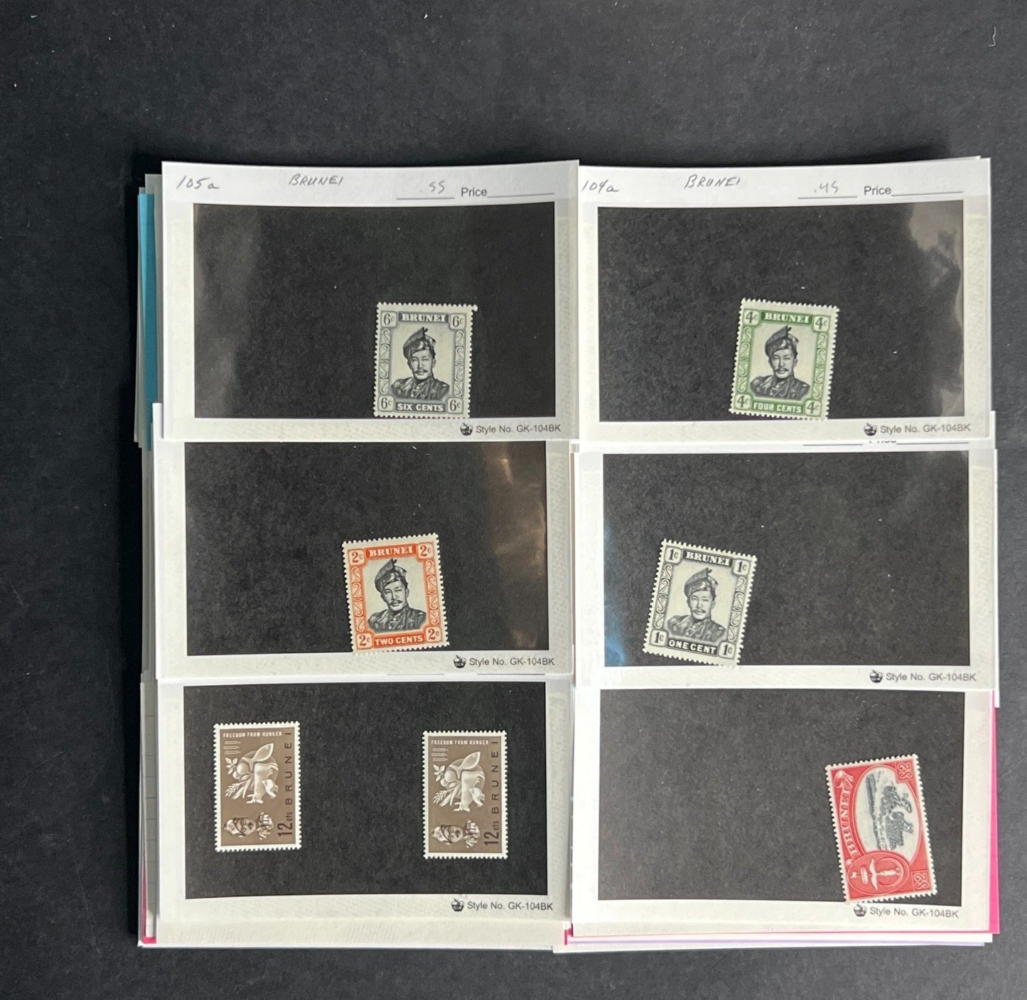 Brunei Stamp Collection Dealer Cards $510 CV Mint & Used ZAYIX