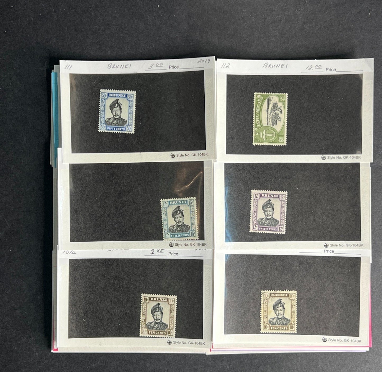 Brunei Stamp Collection Dealer Cards $510 CV Mint & Used ZAYIX
