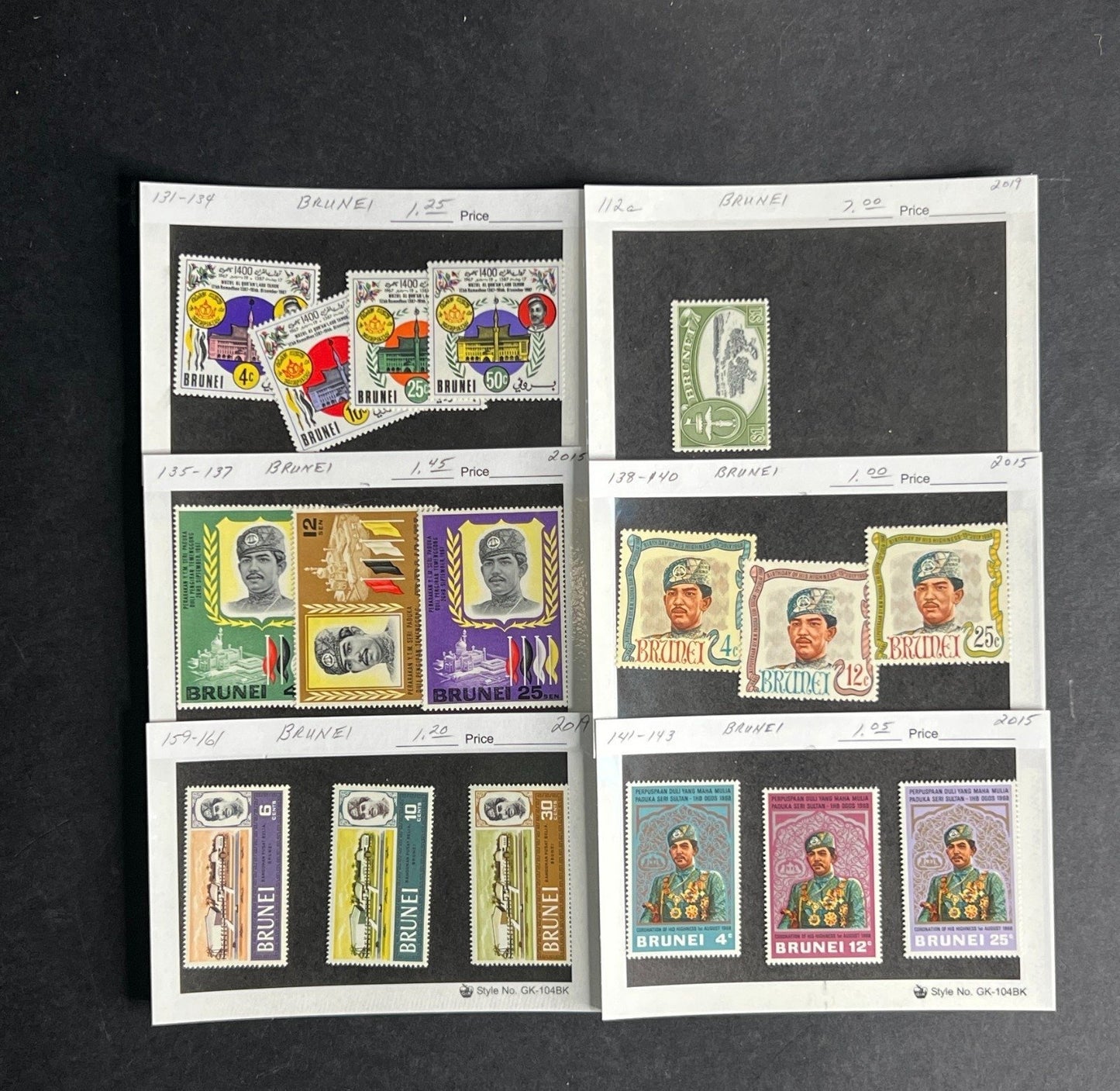 Brunei Stamp Collection Dealer Cards $510 CV Mint & Used ZAYIX