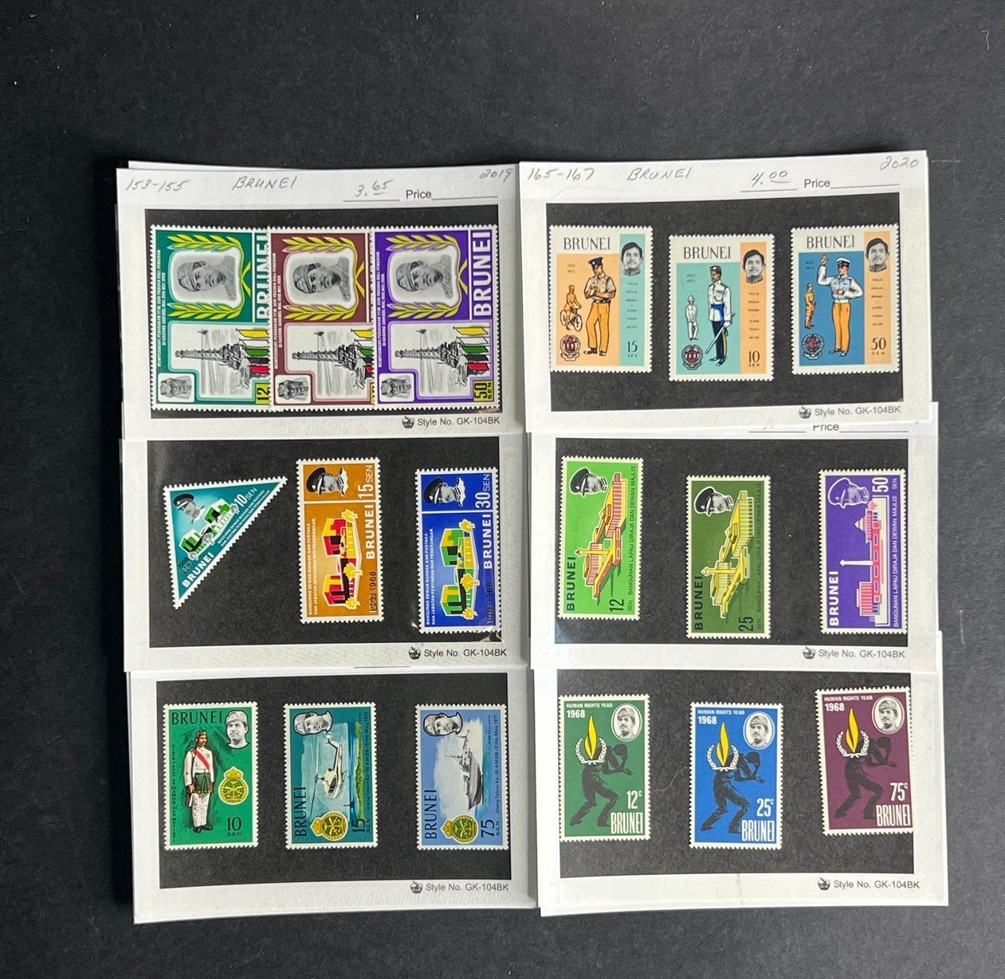 Brunei Stamp Collection Dealer Cards $510 CV Mint & Used ZAYIX