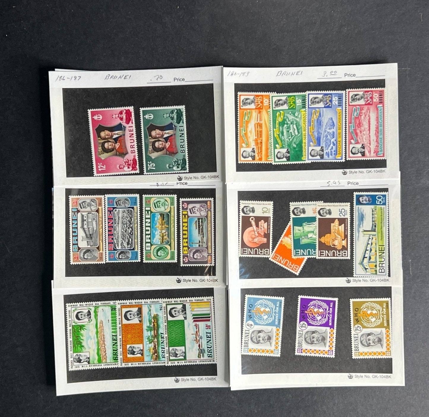 Brunei Stamp Collection Dealer Cards $510 CV Mint & Used ZAYIX