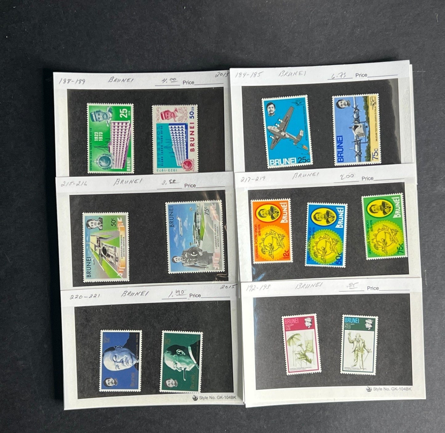Brunei Stamp Collection Dealer Cards $510 CV Mint & Used ZAYIX