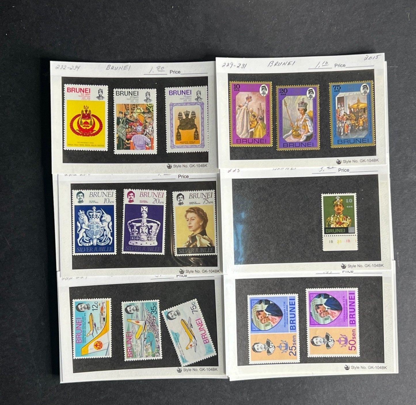 Brunei Stamp Collection Dealer Cards $510 CV Mint & Used ZAYIX