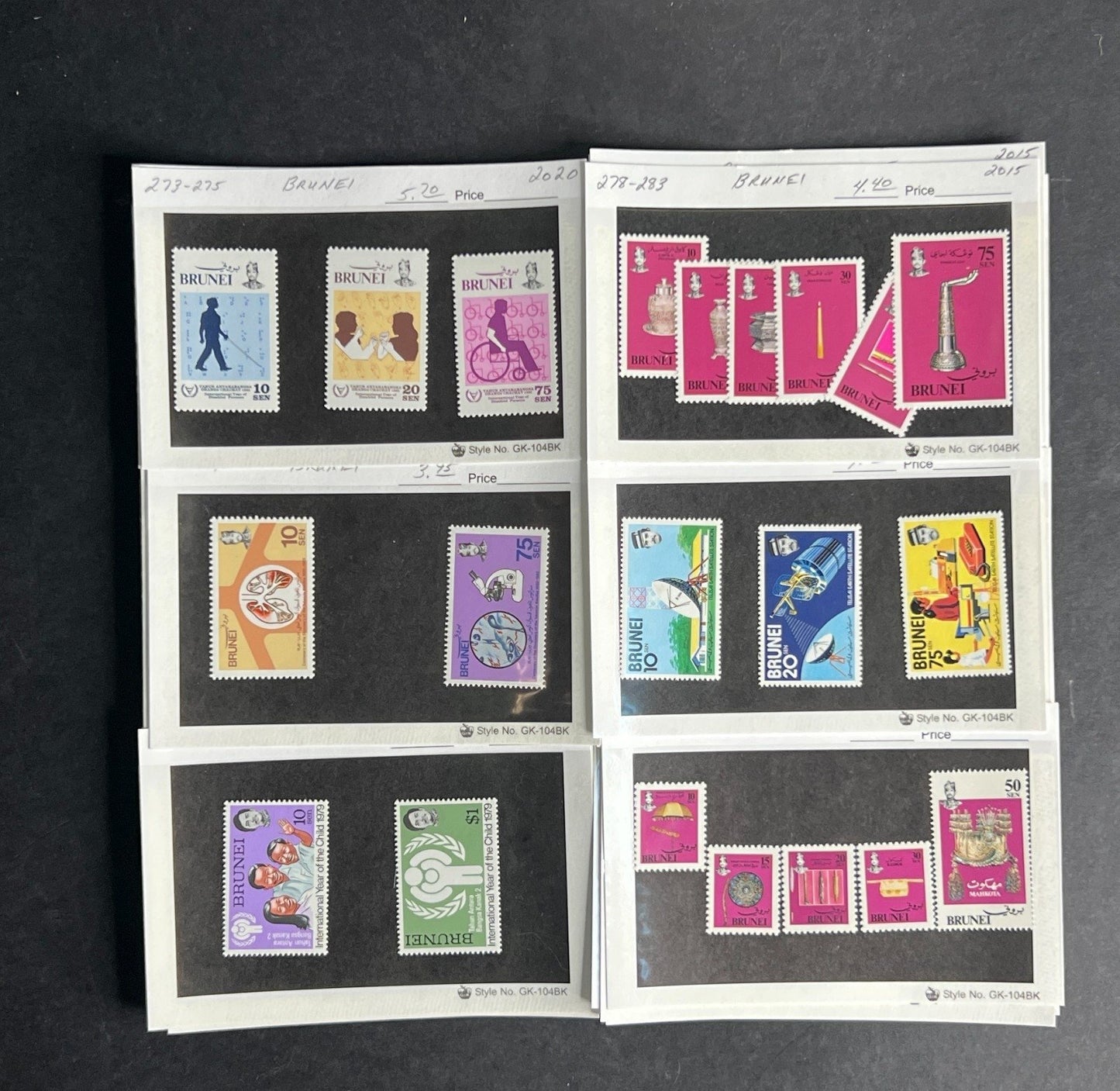 Brunei Stamp Collection Dealer Cards $510 CV Mint & Used ZAYIX
