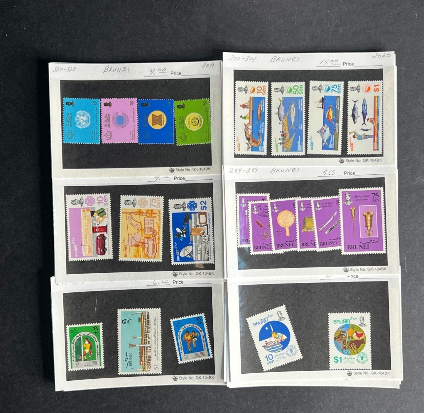 Brunei Stamp Collection Dealer Cards $510 CV Mint & Used ZAYIX