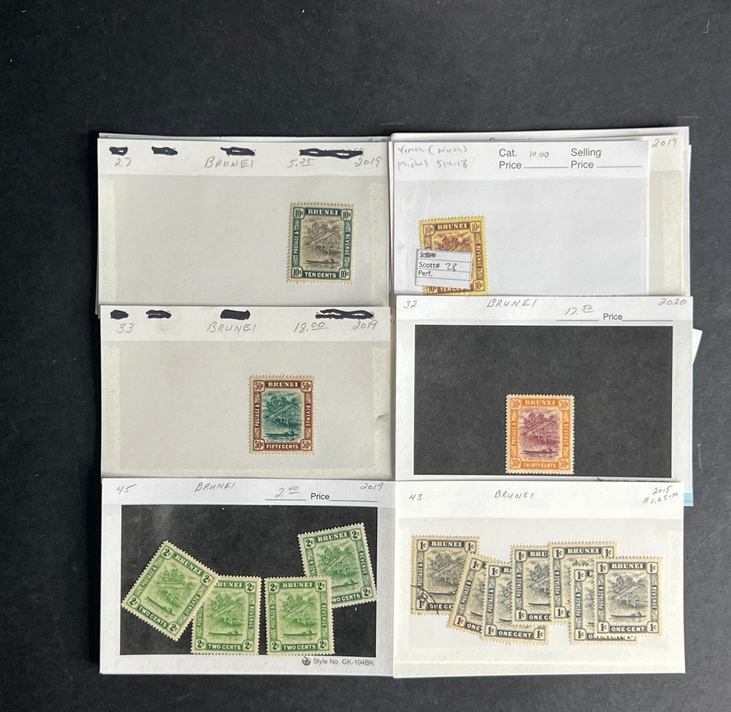 Brunei Stamp Collection Dealer Cards $510 CV Mint & Used ZAYIX