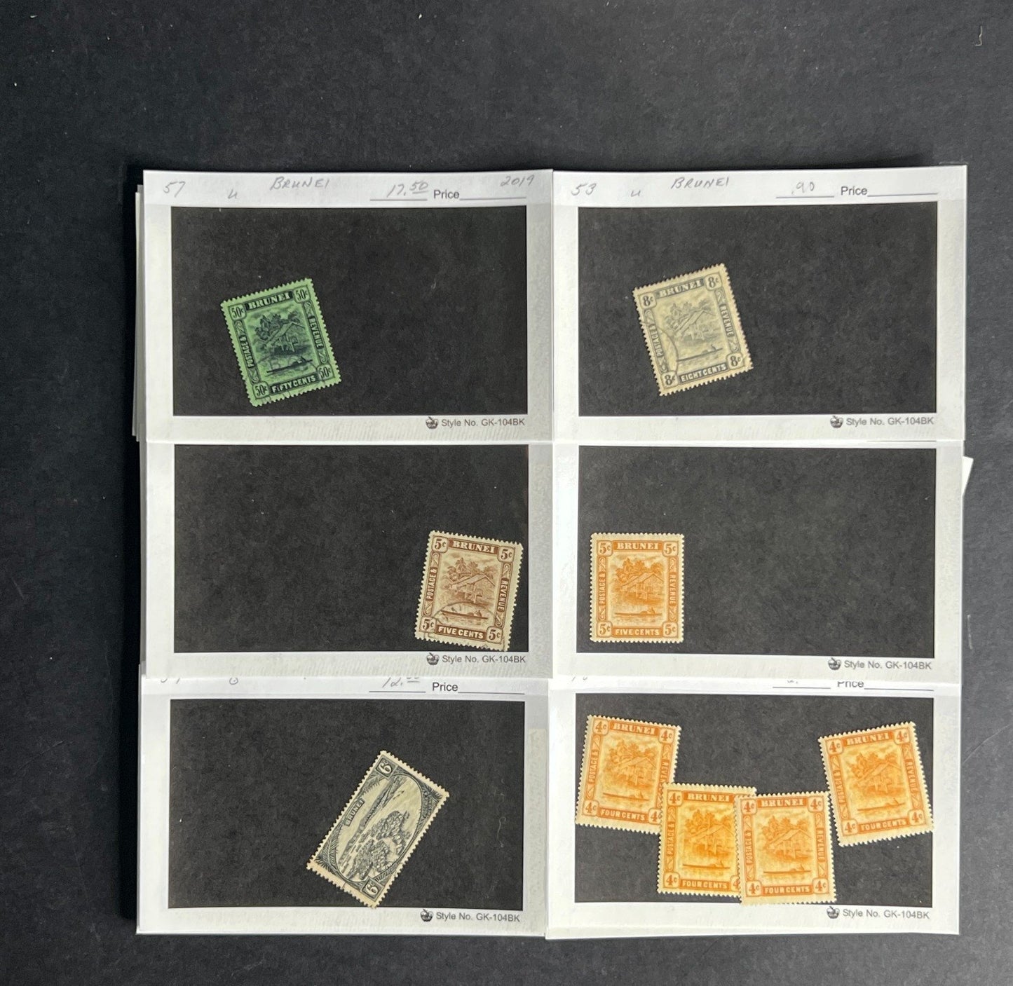 Brunei Stamp Collection Dealer Cards $510 CV Mint & Used ZAYIX