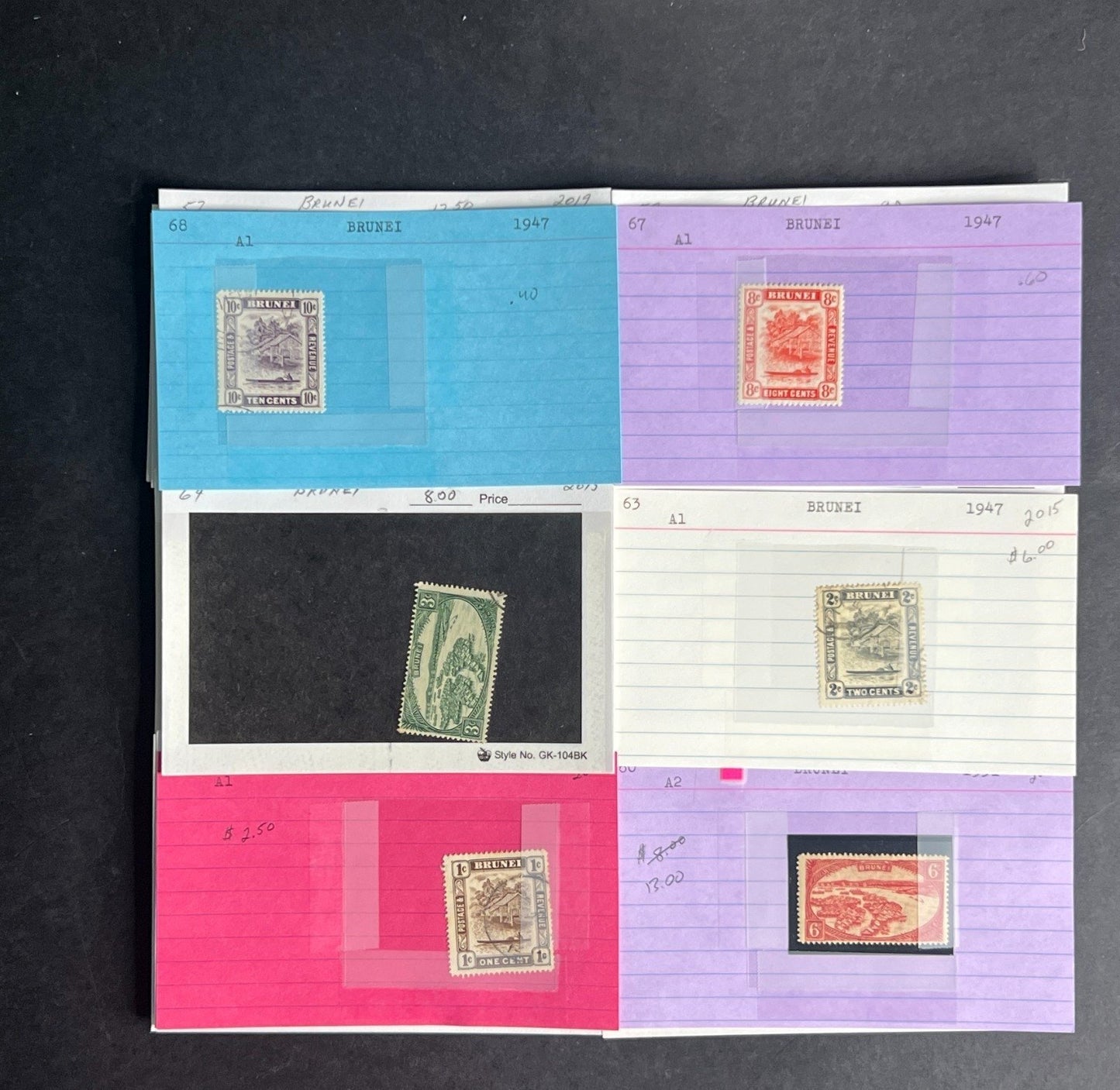 Brunei Stamp Collection Dealer Cards $510 CV Mint & Used ZAYIX