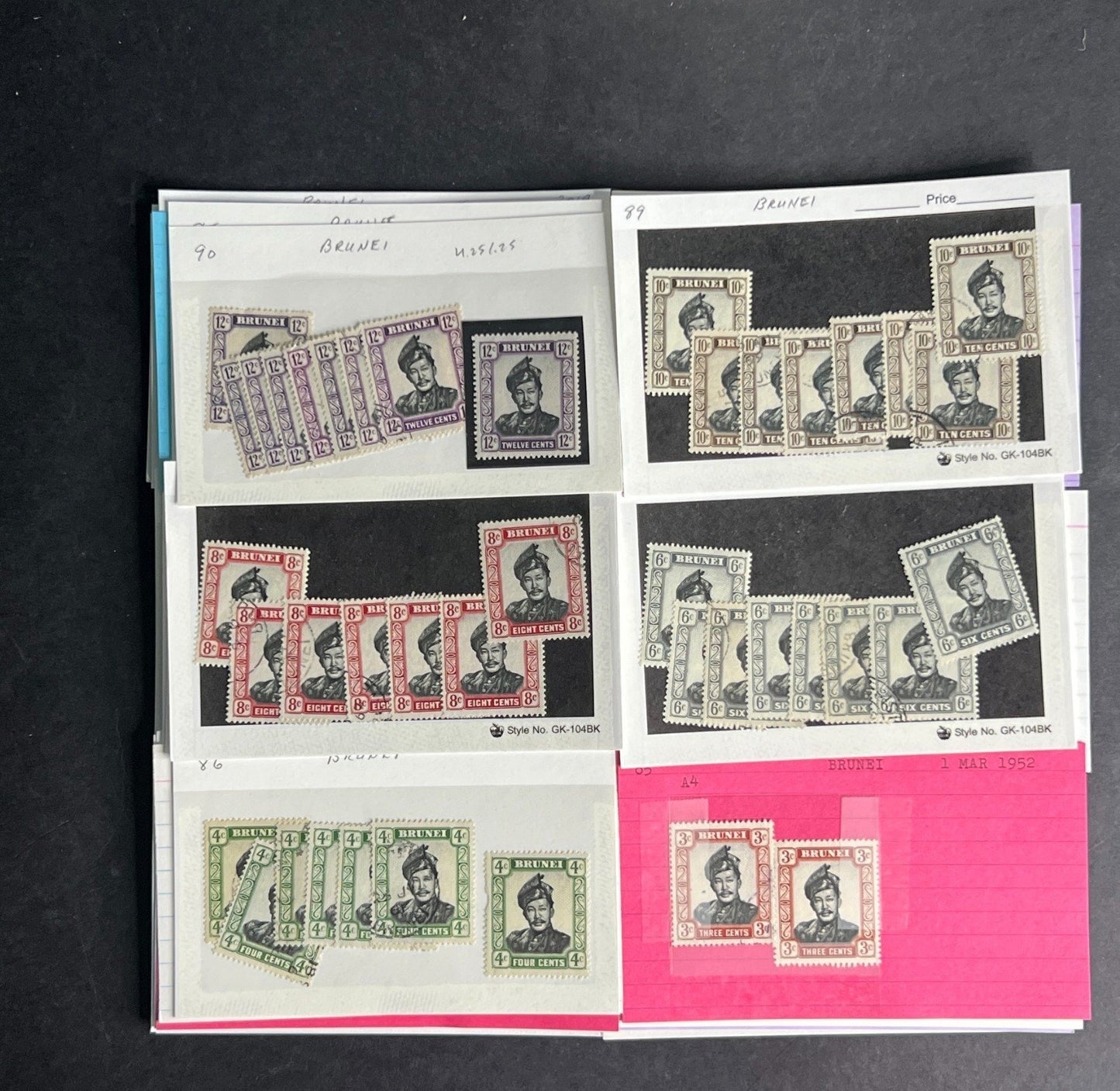 Brunei Stamp Collection Dealer Cards $510 CV Mint & Used ZAYIX