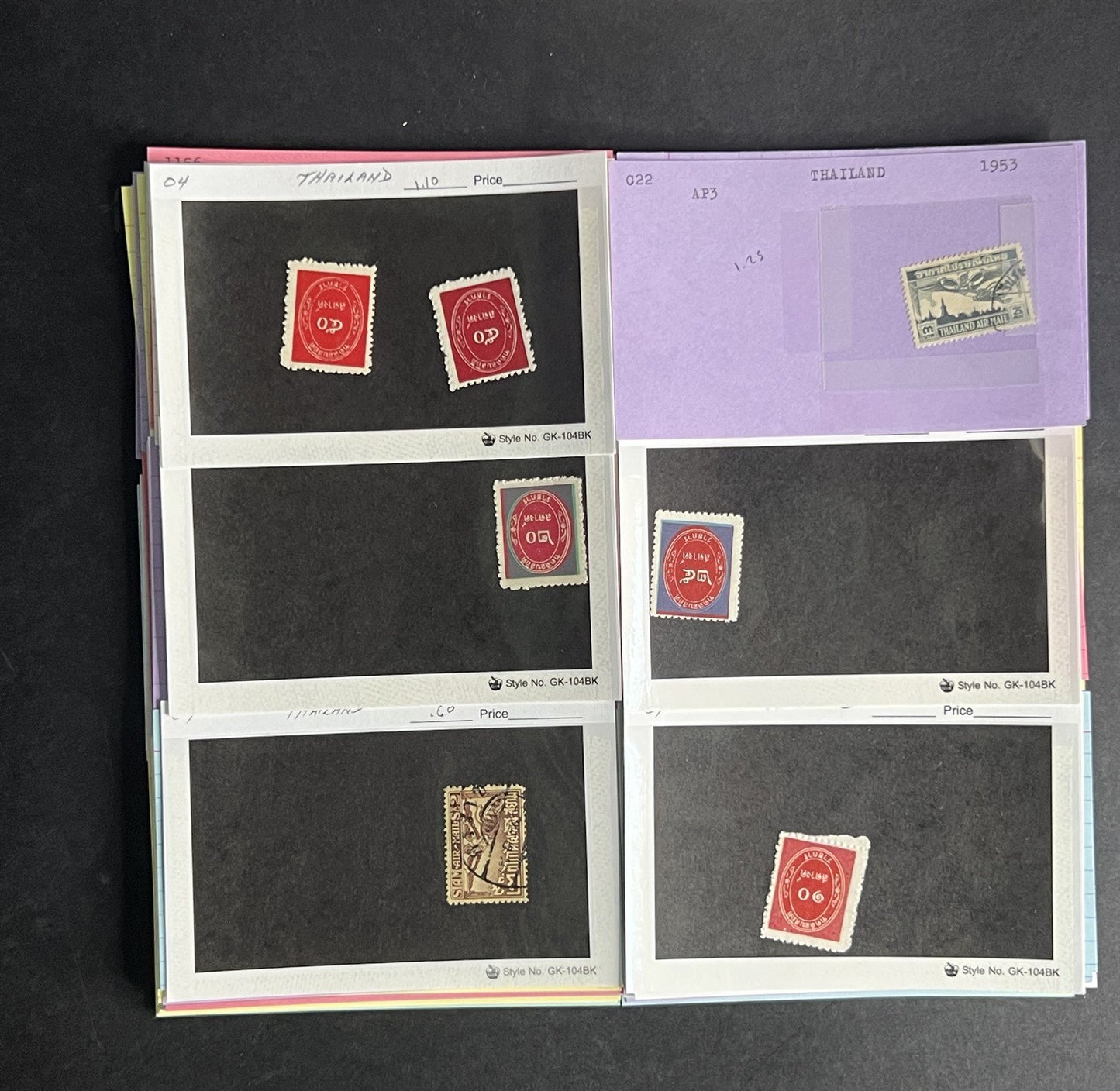 Thailand Stamp Collection Dealer Cards $213 CV Mint & Used ZAYIX