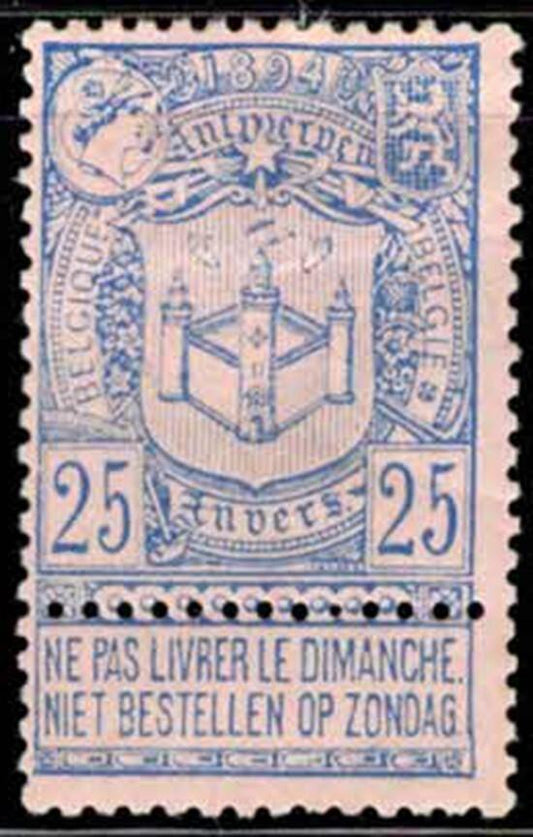 Belgium 78 with tab MLH Coat of Arms - Castle ZAYIX 031222S61