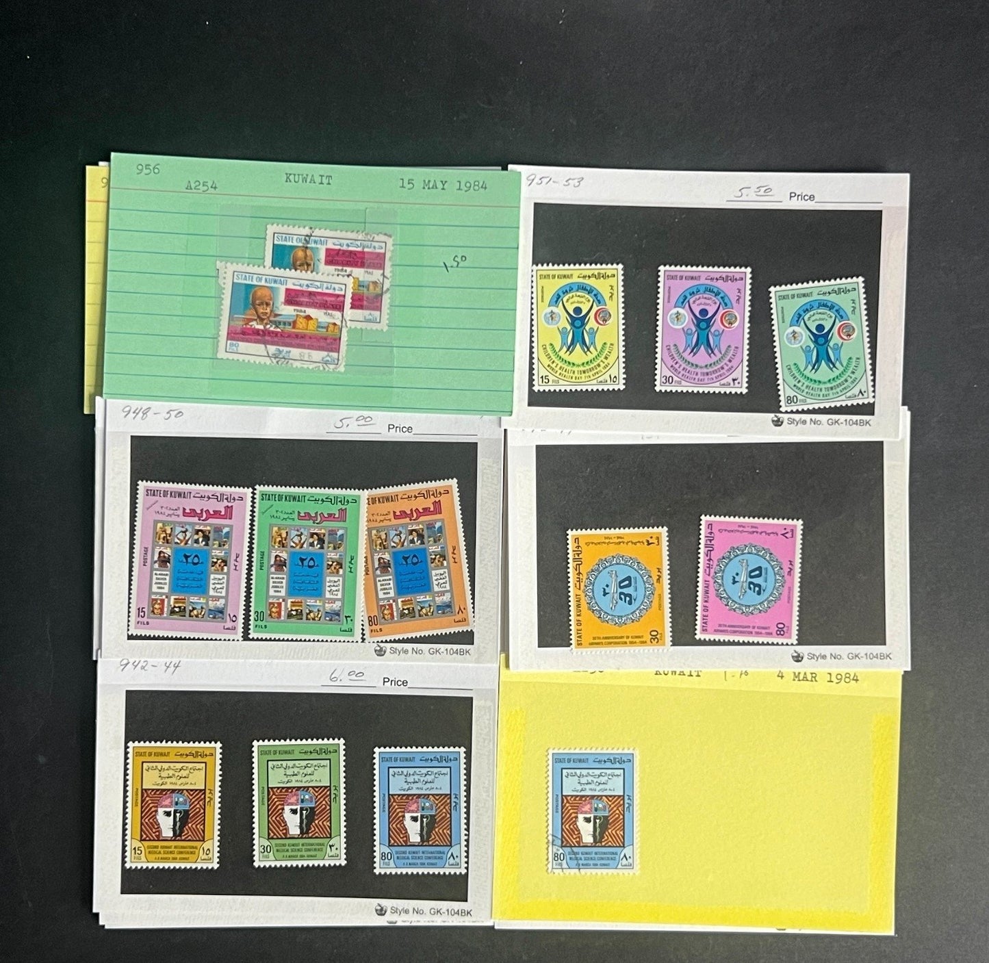 Kuwait Stamp Collection Dealer Cards $376 CV Mint & Used ZAYIX