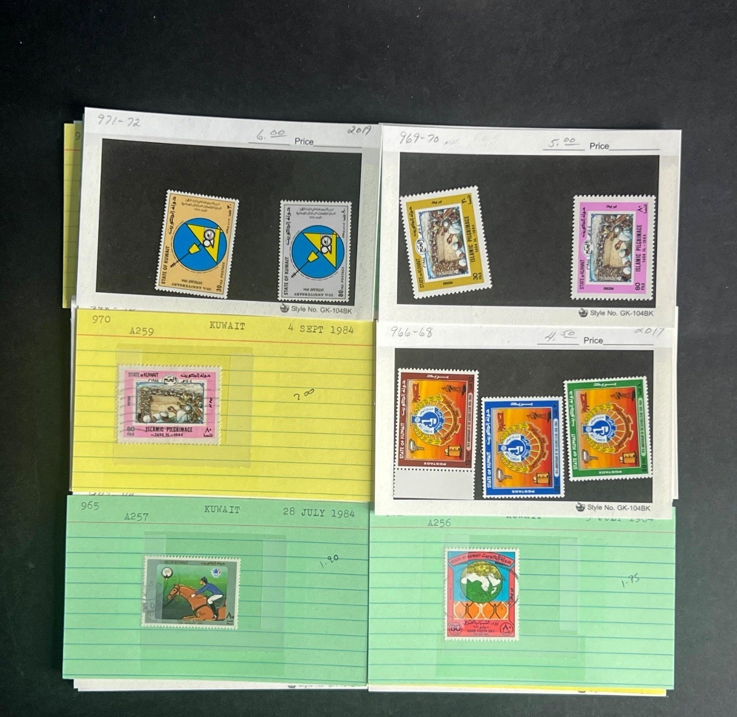 Kuwait Stamp Collection Dealer Cards $376 CV Mint & Used ZAYIX