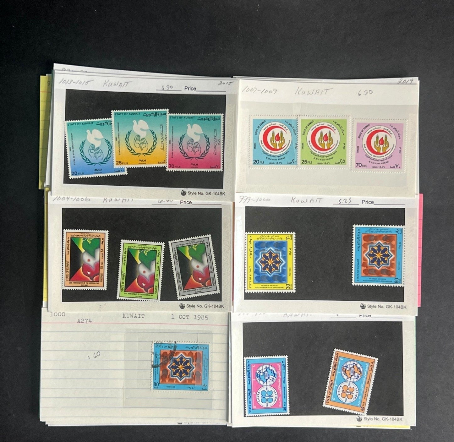 Kuwait Stamp Collection Dealer Cards $376 CV Mint & Used ZAYIX