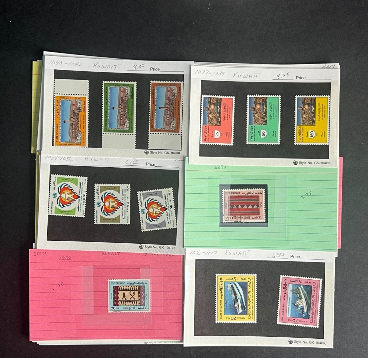 Kuwait Stamp Collection Dealer Cards $376 CV Mint & Used ZAYIX