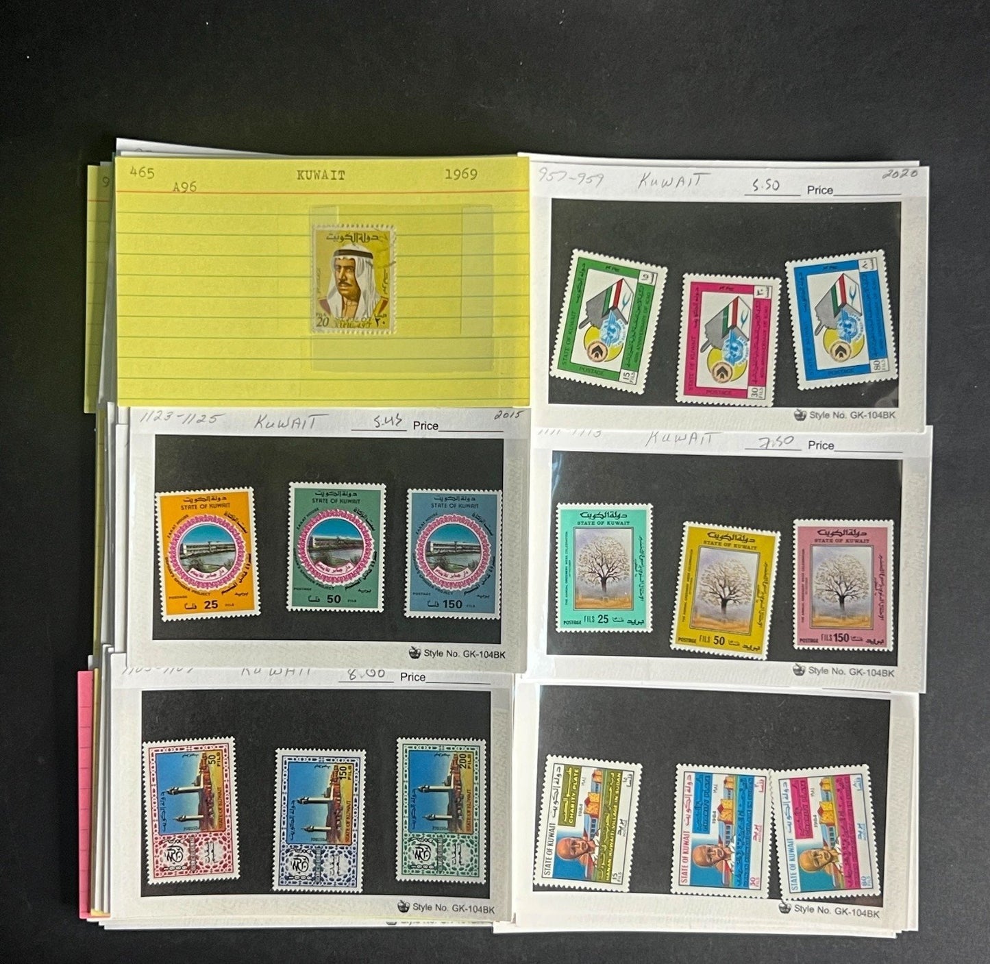 Kuwait Stamp Collection Dealer Cards $376 CV Mint & Used ZAYIX