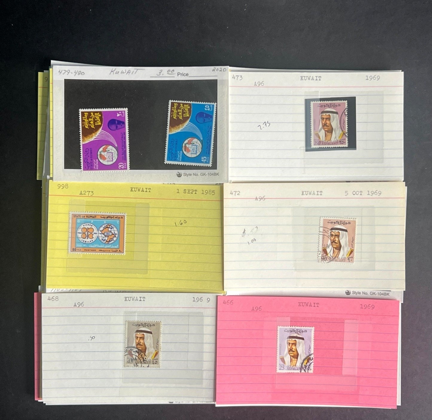 Kuwait Stamp Collection Dealer Cards $376 CV Mint & Used ZAYIX