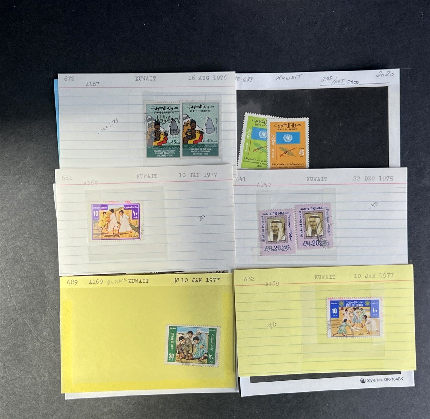 Kuwait Stamp Collection Dealer Cards $468 CV Mint & Used ZAYIX