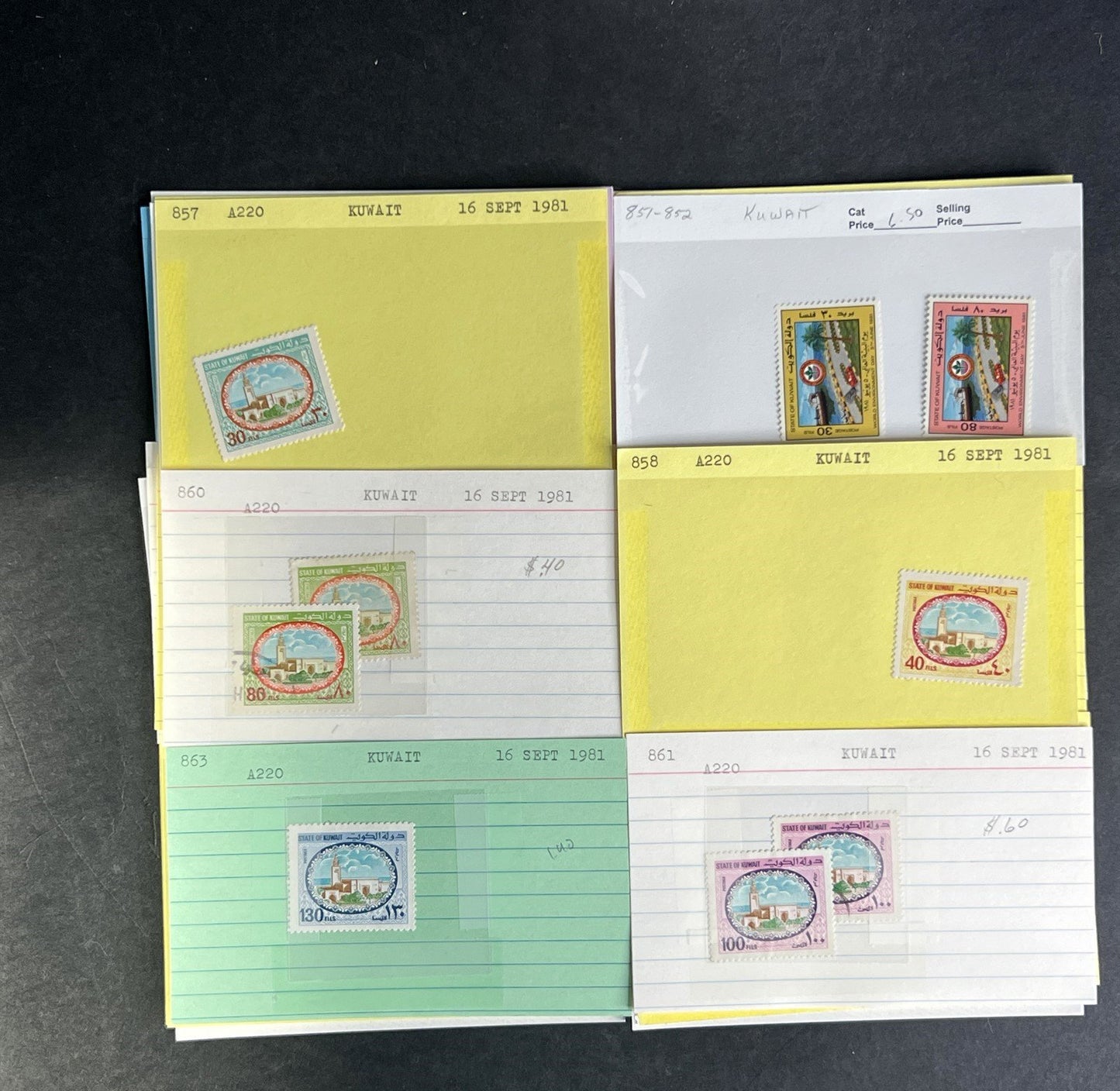 Kuwait Stamp Collection Dealer Cards $468 CV Mint & Used ZAYIX