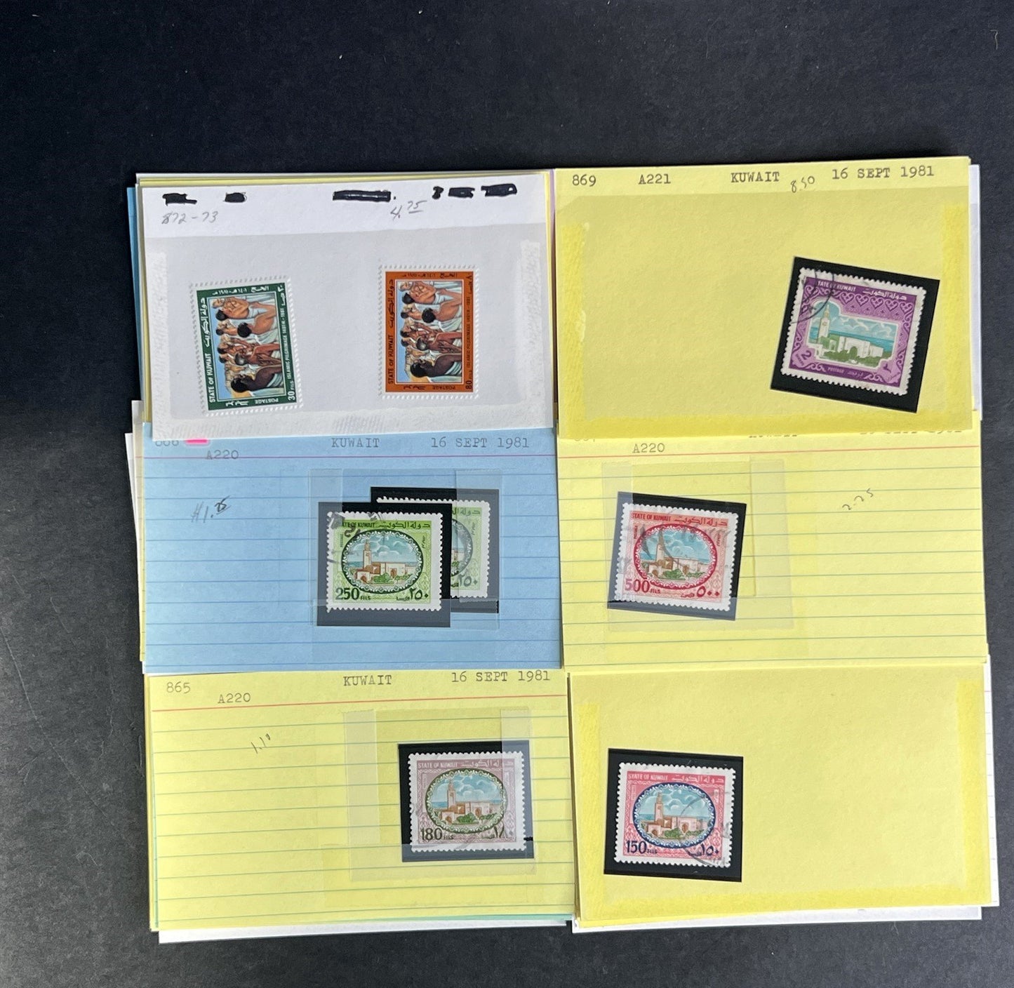 Kuwait Stamp Collection Dealer Cards $468 CV Mint & Used ZAYIX