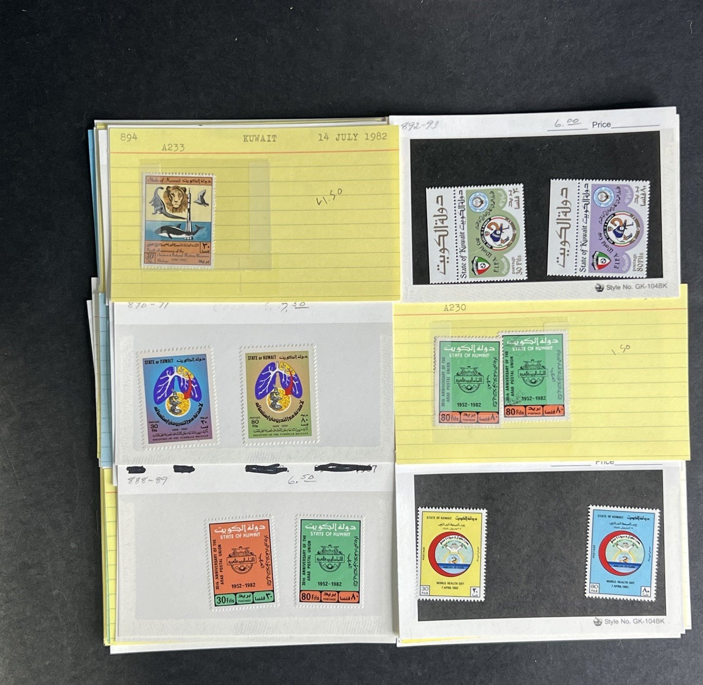 Kuwait Stamp Collection Dealer Cards $468 CV Mint & Used ZAYIX