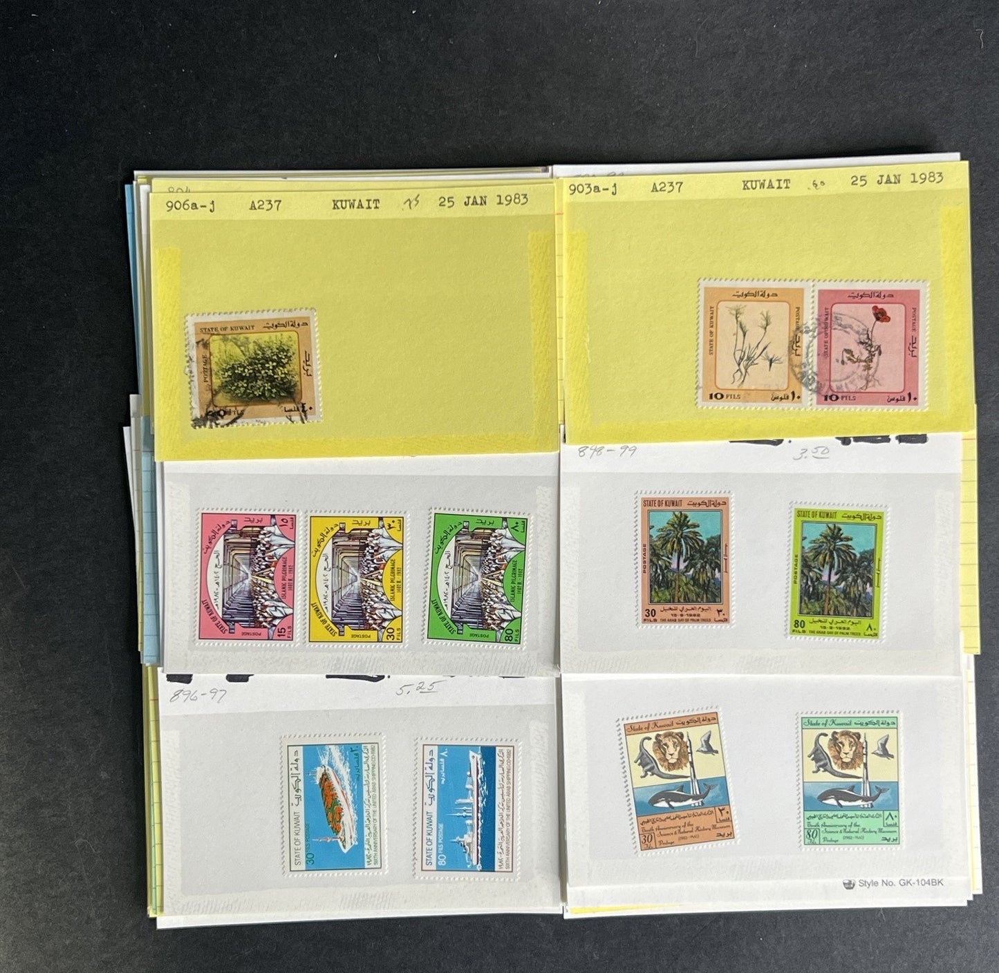 Kuwait Stamp Collection Dealer Cards $468 CV Mint & Used ZAYIX
