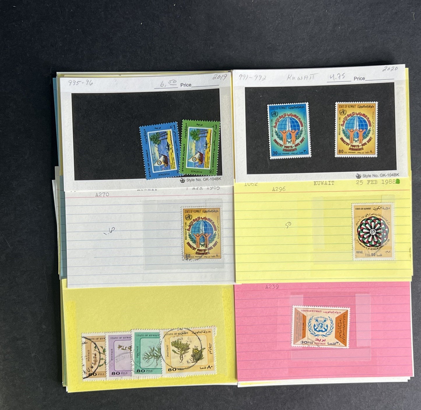 Kuwait Stamp Collection Dealer Cards $468 CV Mint & Used ZAYIX