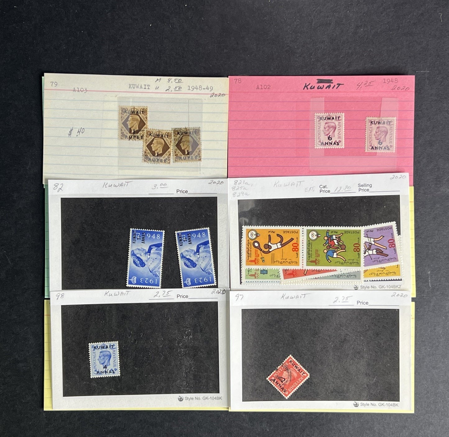 Kuwait Stamp Collection Dealer Cards $468 CV Mint & Used ZAYIX