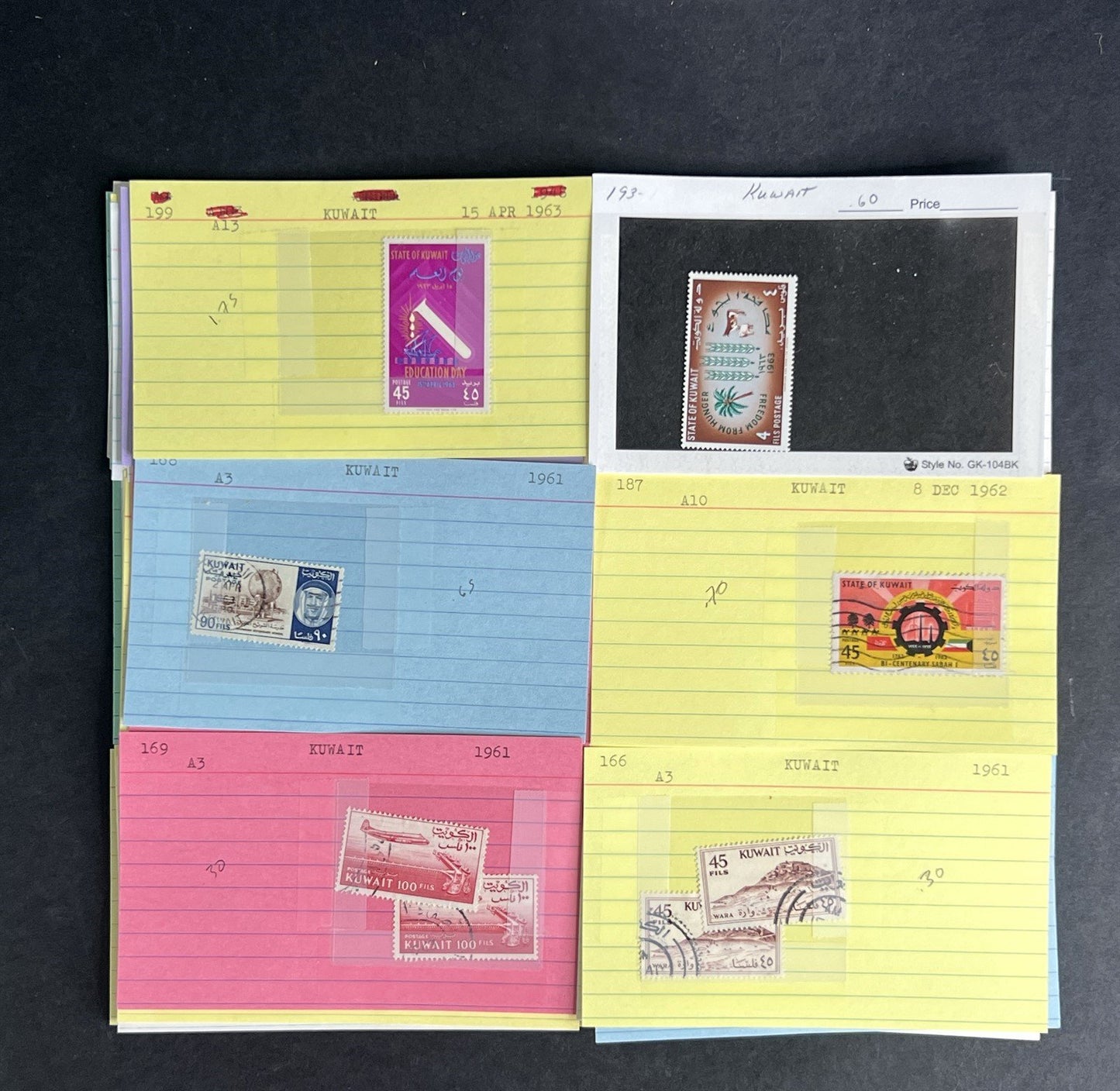 Kuwait Stamp Collection Dealer Cards $468 CV Mint & Used ZAYIX