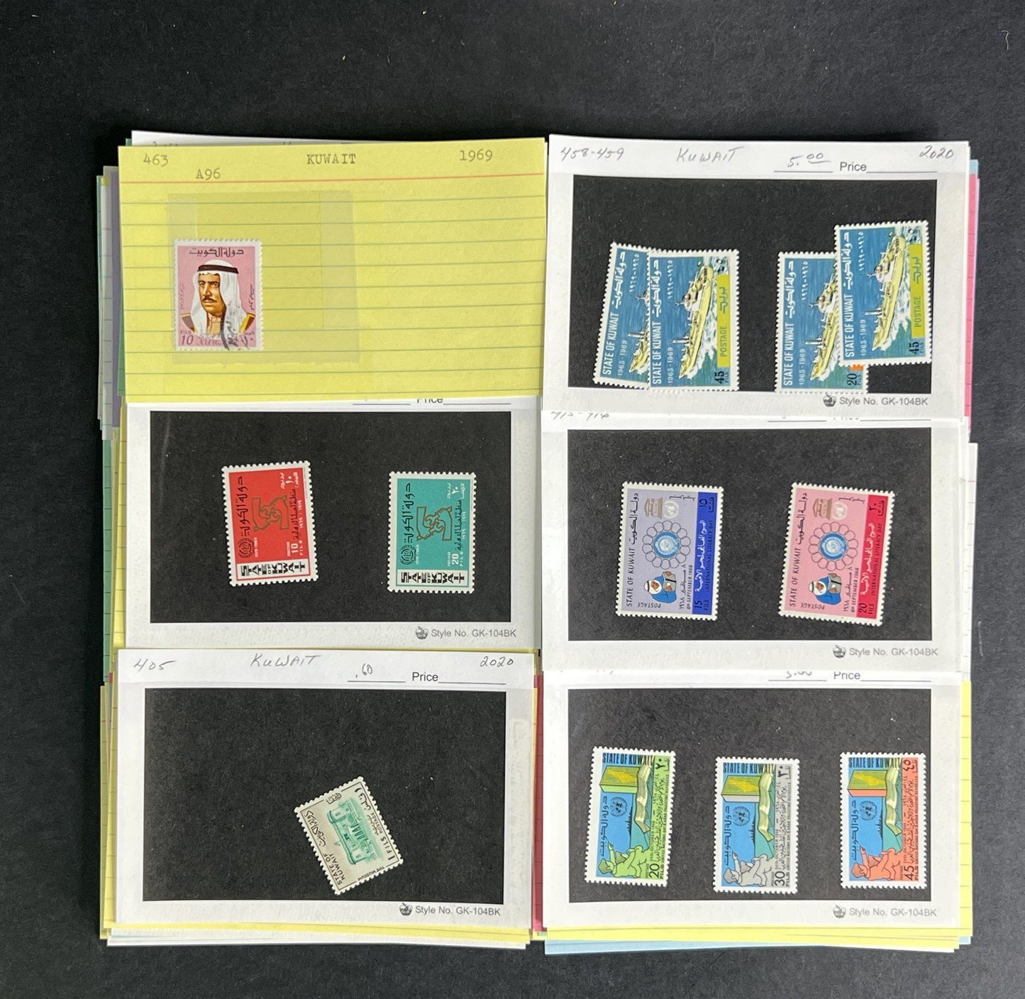 Kuwait Stamp Collection Dealer Cards $468 CV Mint & Used ZAYIX