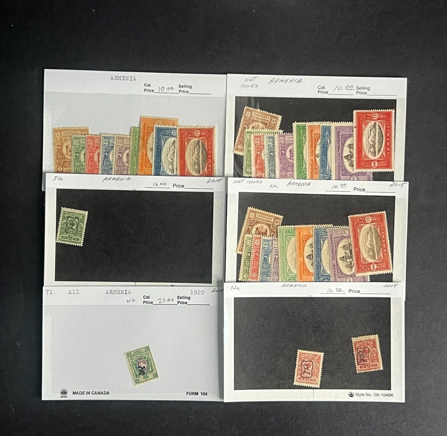 Armenia Stamp Collection Dealer Cards $217 CV Mint & Used ZAYIX