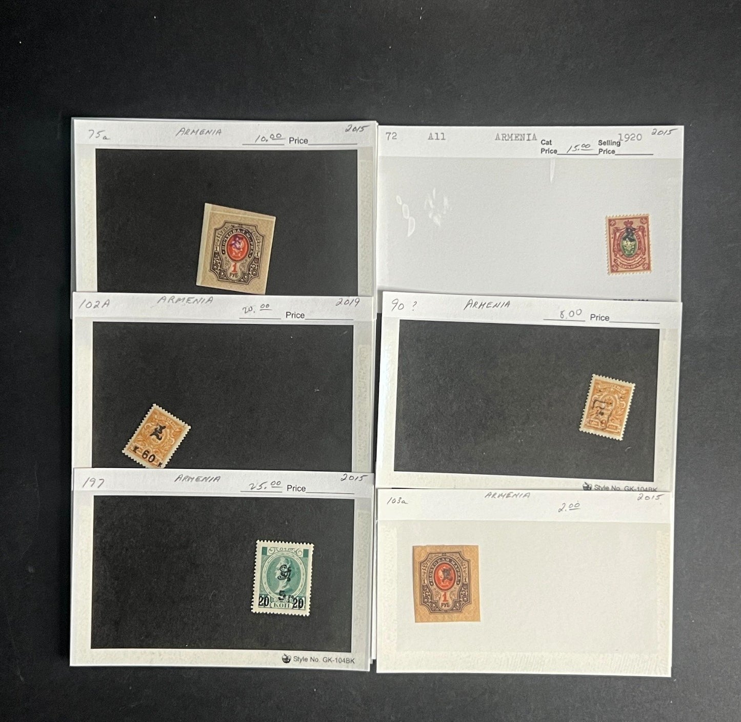 Armenia Stamp Collection Dealer Cards $217 CV Mint & Used ZAYIX
