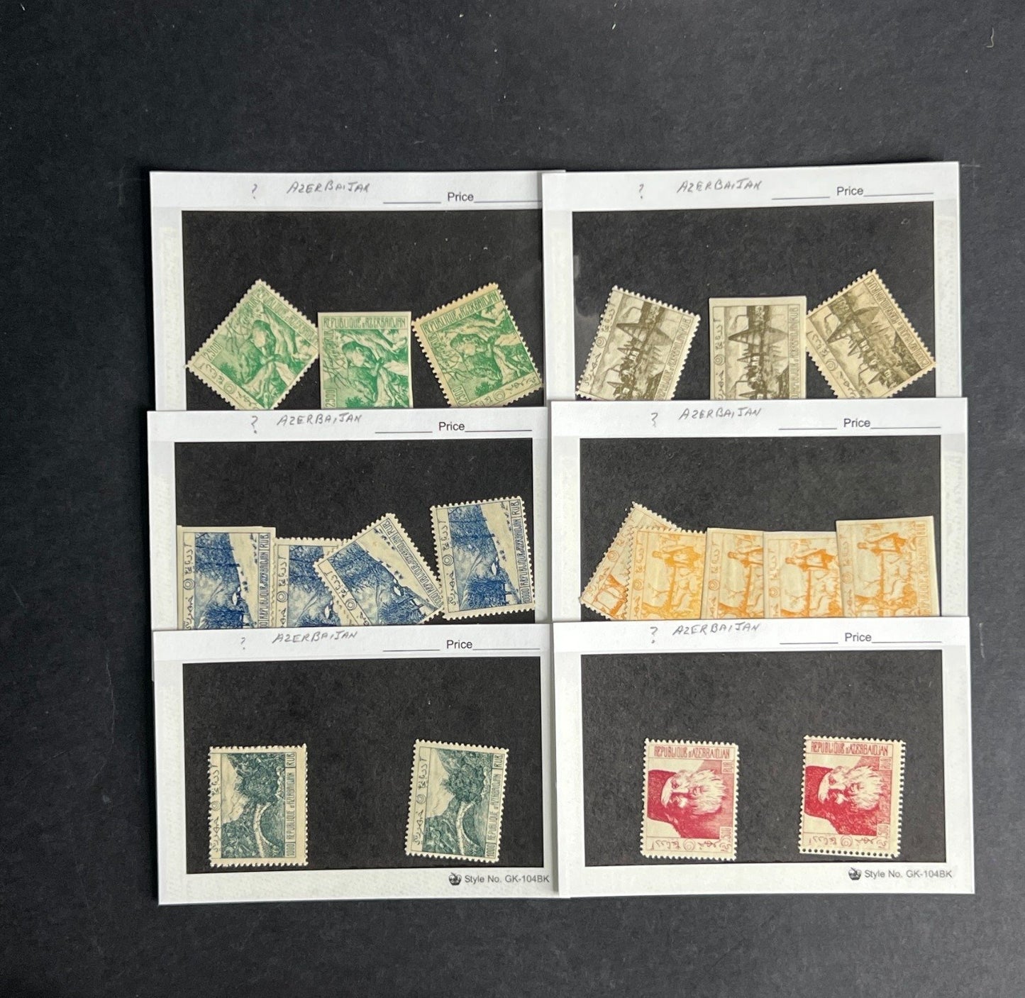 Azerbaijan Stamp Collection Dealer Cards $87 CV Mint & Used ZAYIX