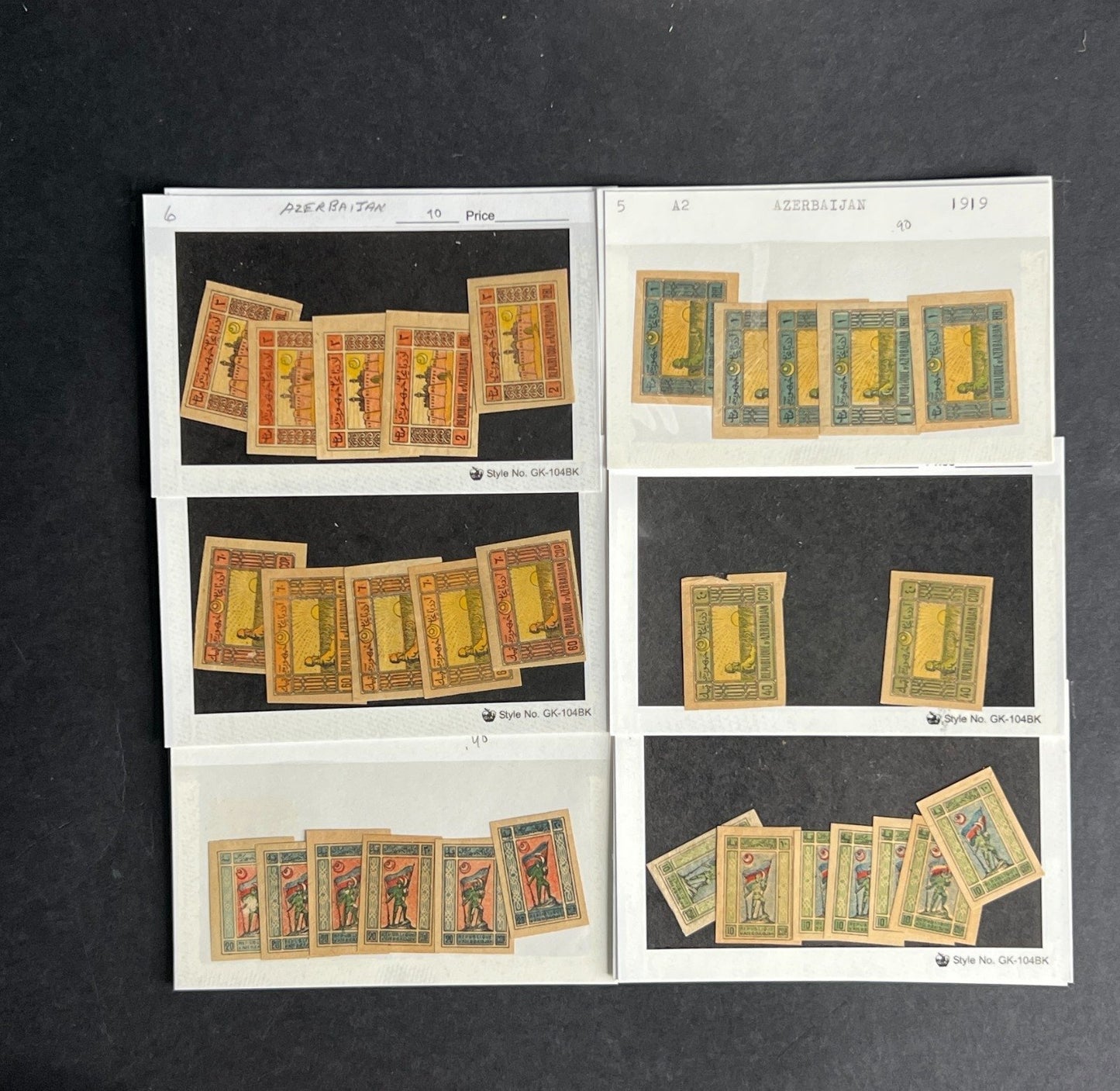 Azerbaijan Stamp Collection Dealer Cards $87 CV Mint & Used ZAYIX