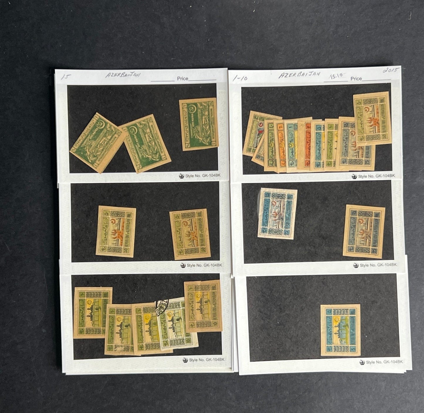Azerbaijan Stamp Collection Dealer Cards $87 CV Mint & Used ZAYIX