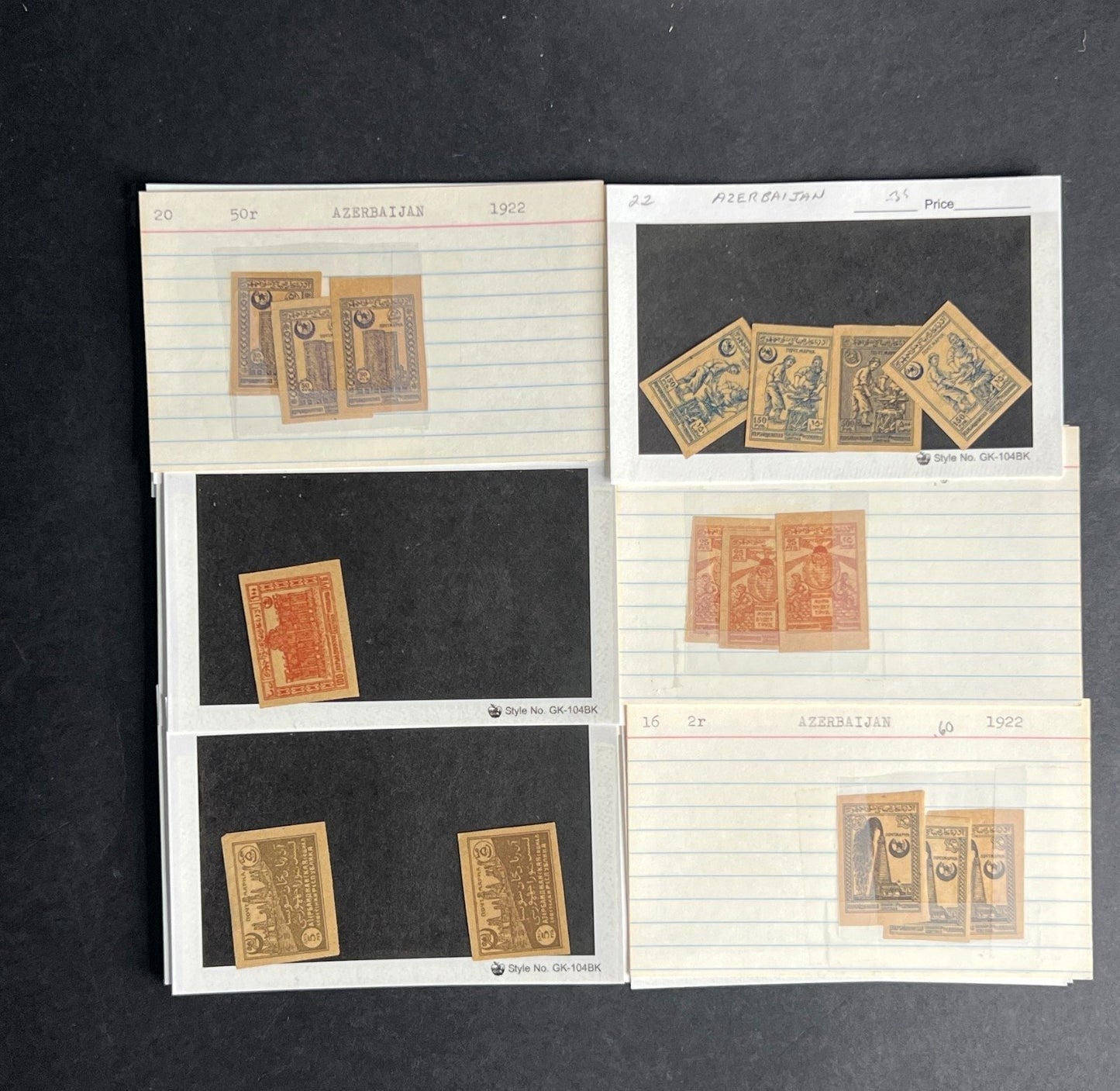 Azerbaijan Stamp Collection Dealer Cards $87 CV Mint & Used ZAYIX
