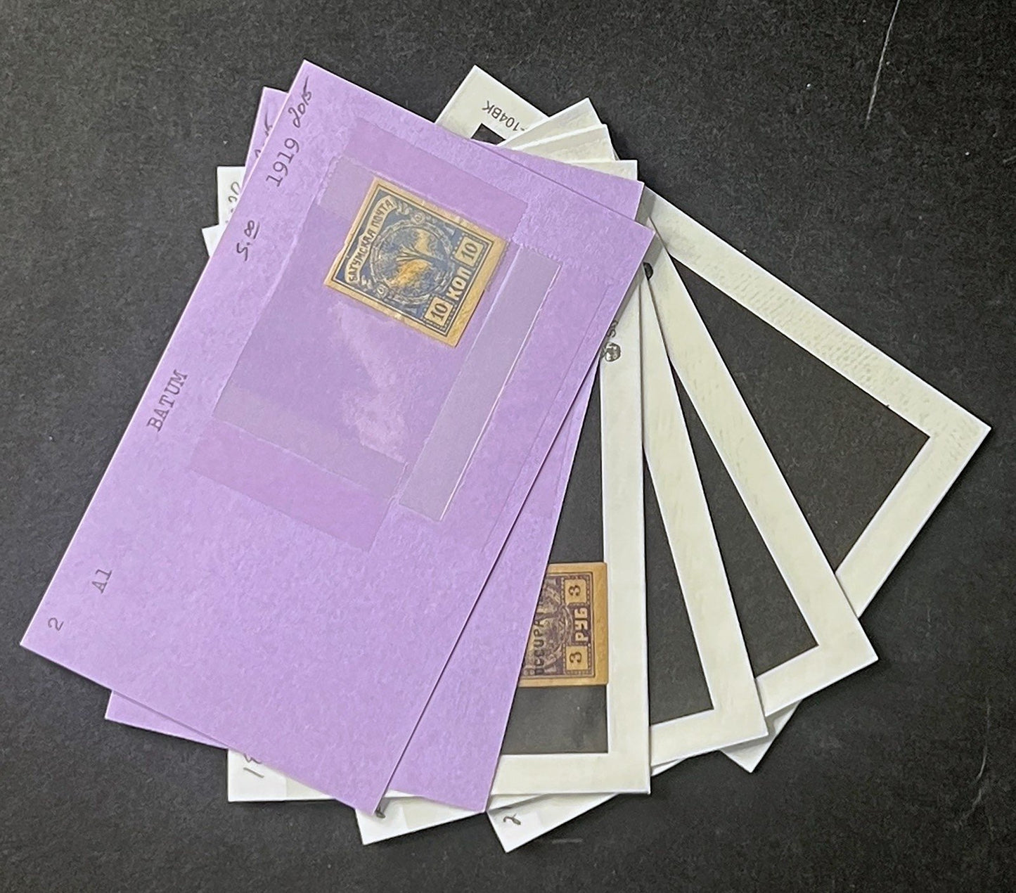 Batum Stamp Collection Dealer Cards $51 CV Mint & Used ZAYIX