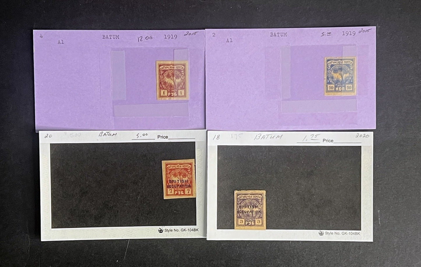Batum Stamp Collection Dealer Cards $51 CV Mint & Used ZAYIX
