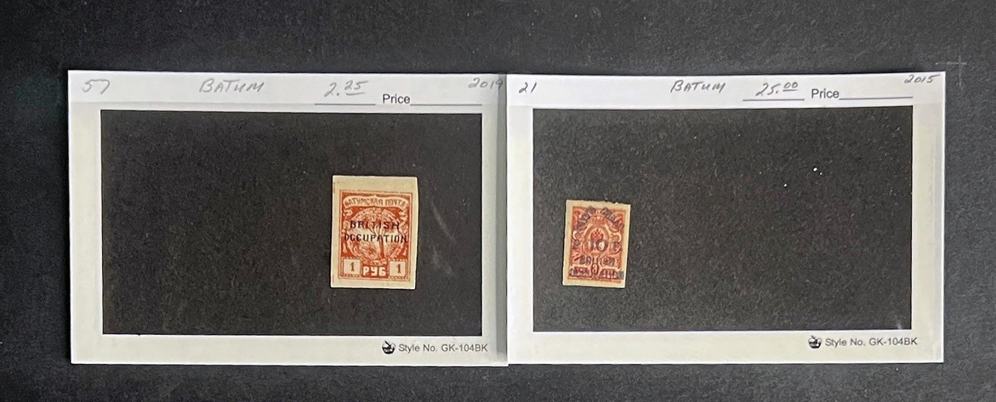 Batum Stamp Collection Dealer Cards $51 CV Mint & Used ZAYIX