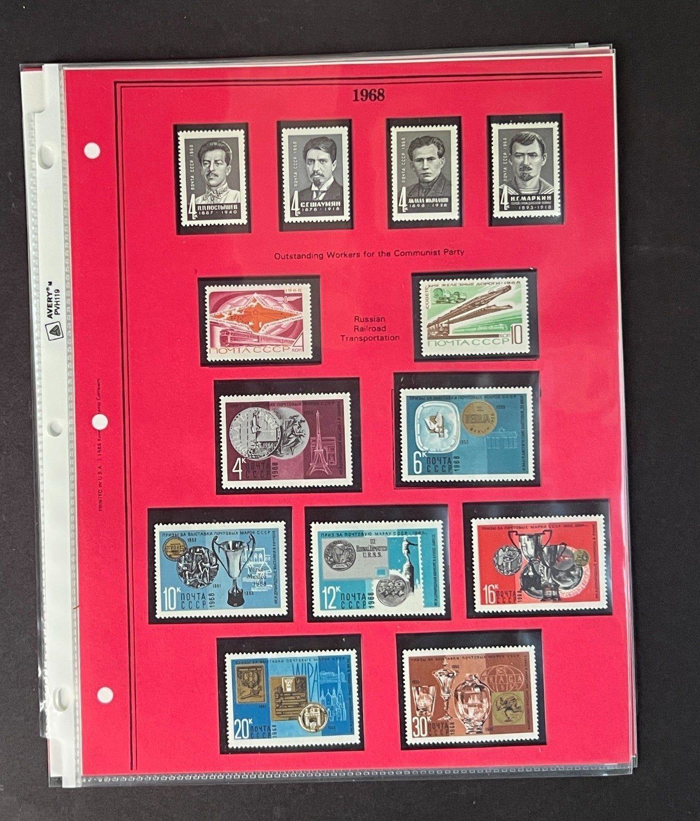 Russia 1968 Stamp Year Collection Album Pages $58 CV Mint/MNH ZAYIX