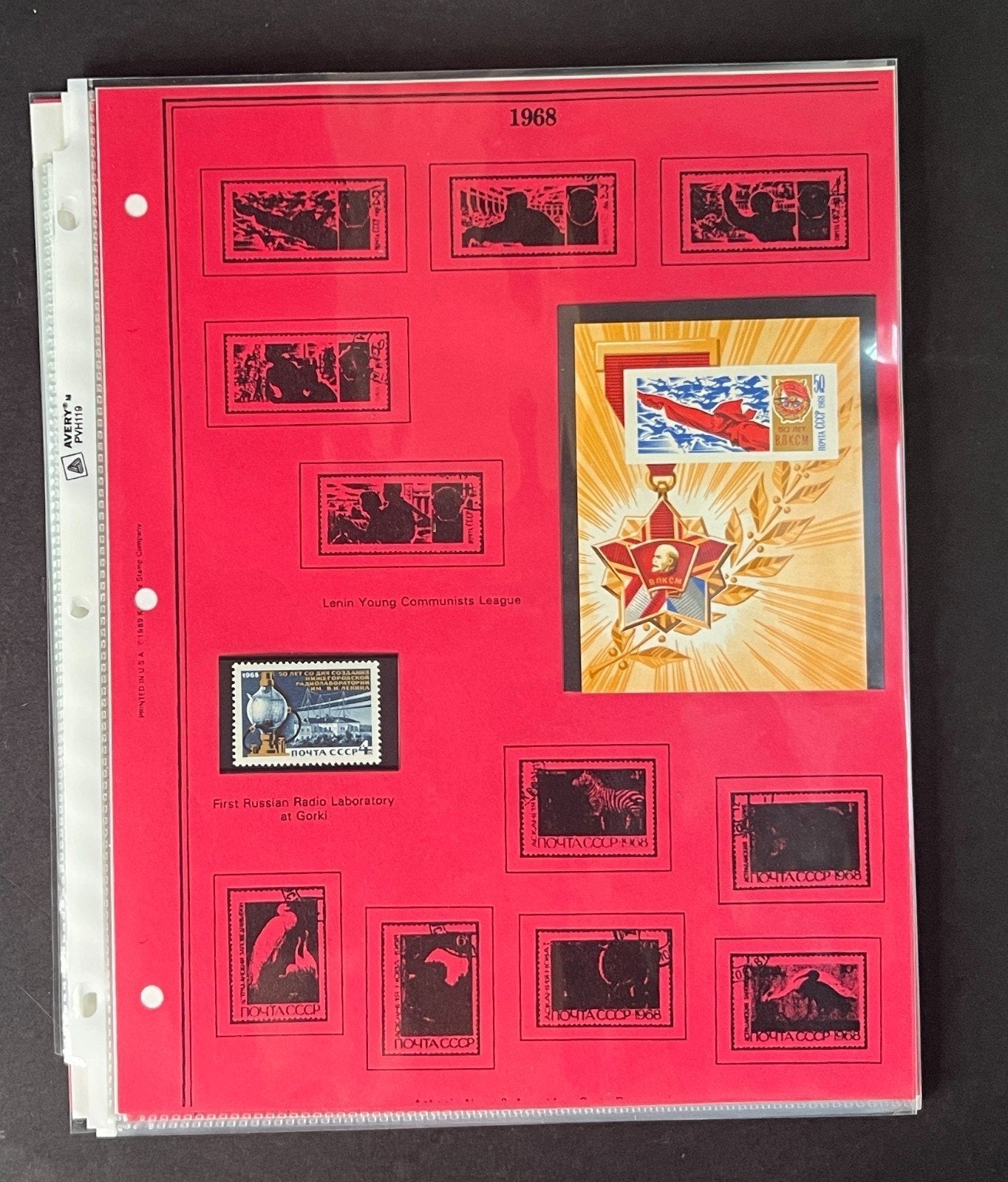Russia 1968 Stamp Year Collection Album Pages $58 CV Mint/MNH ZAYIX