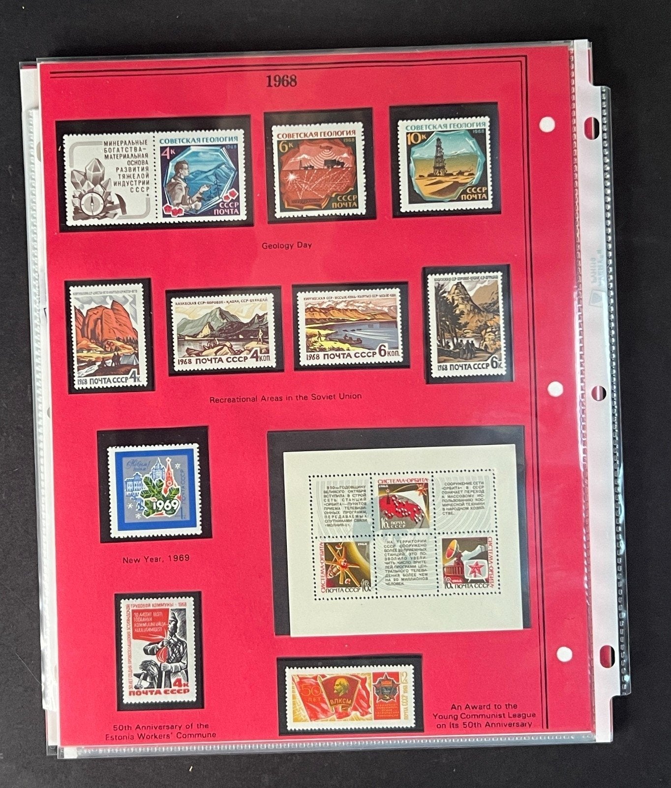 Russia 1968 Stamp Year Collection Album Pages $58 CV Mint/MNH ZAYIX