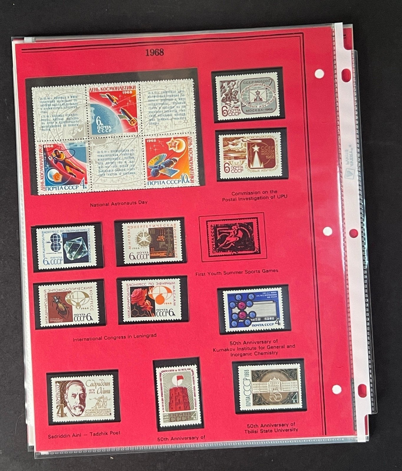 Russia 1968 Stamp Year Collection Album Pages $58 CV Mint/MNH ZAYIX