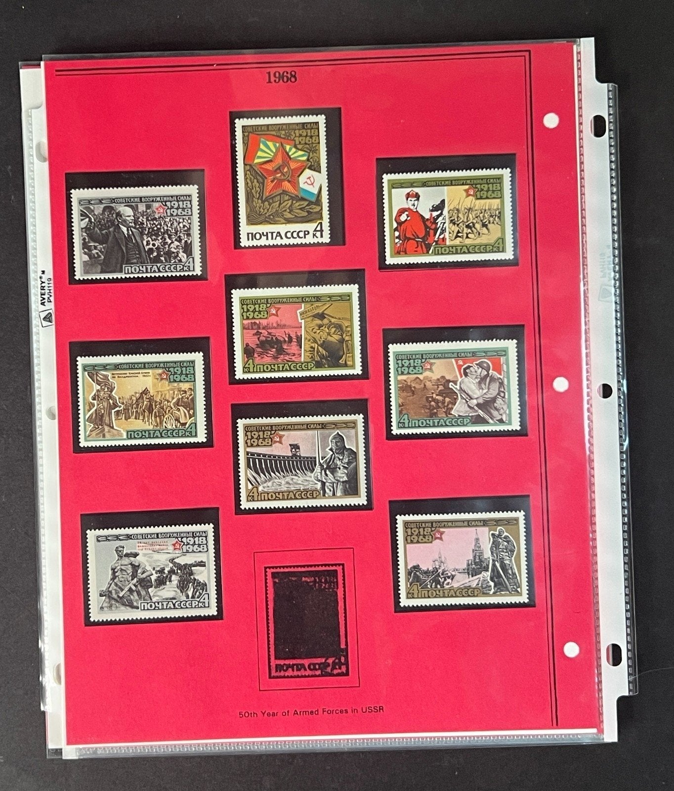 Russia 1968 Stamp Year Collection Album Pages $58 CV Mint/MNH ZAYIX