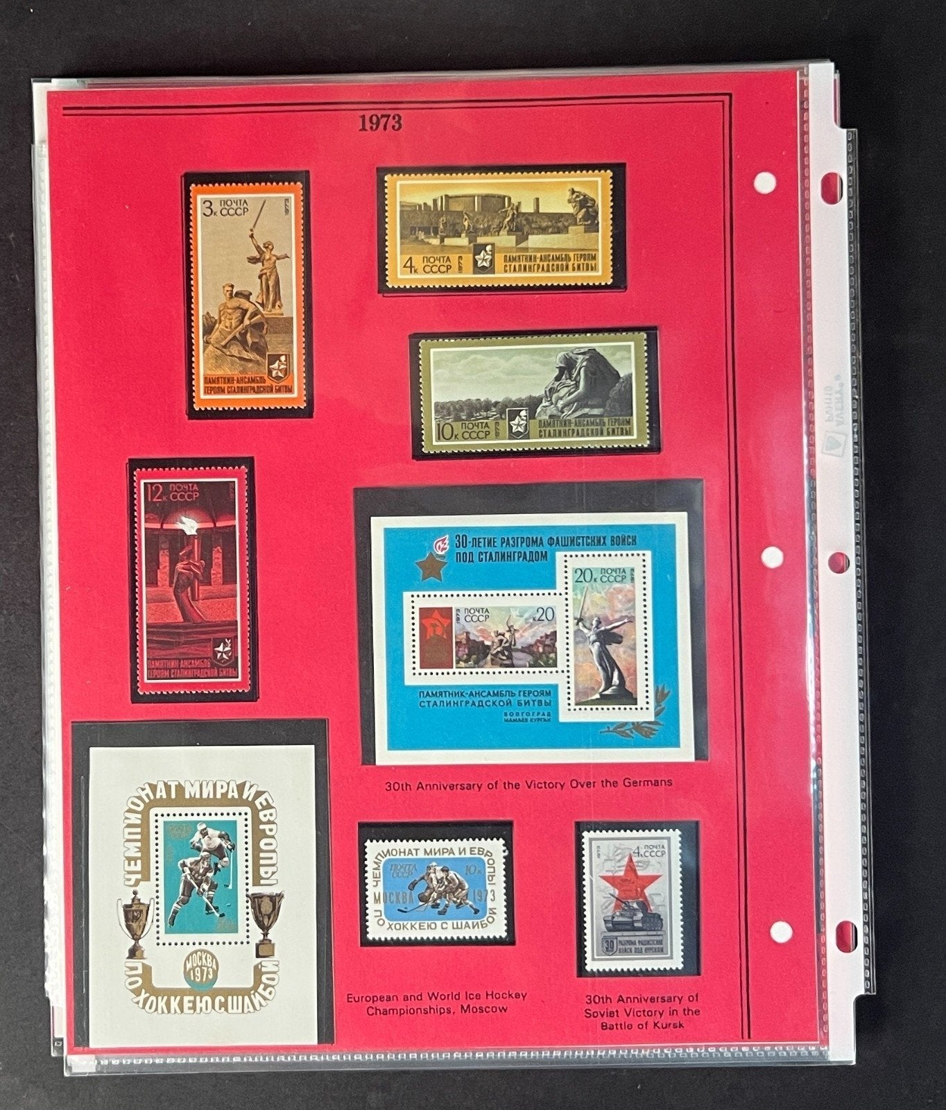 Russia 1973 Stamp Year Collection Album Pages $73 CV Mint/MNH ZAYIX